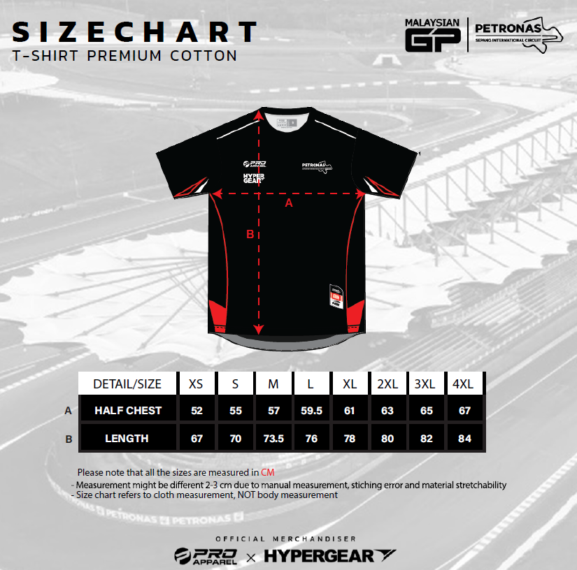 Cotton T-Shirt Size Guide