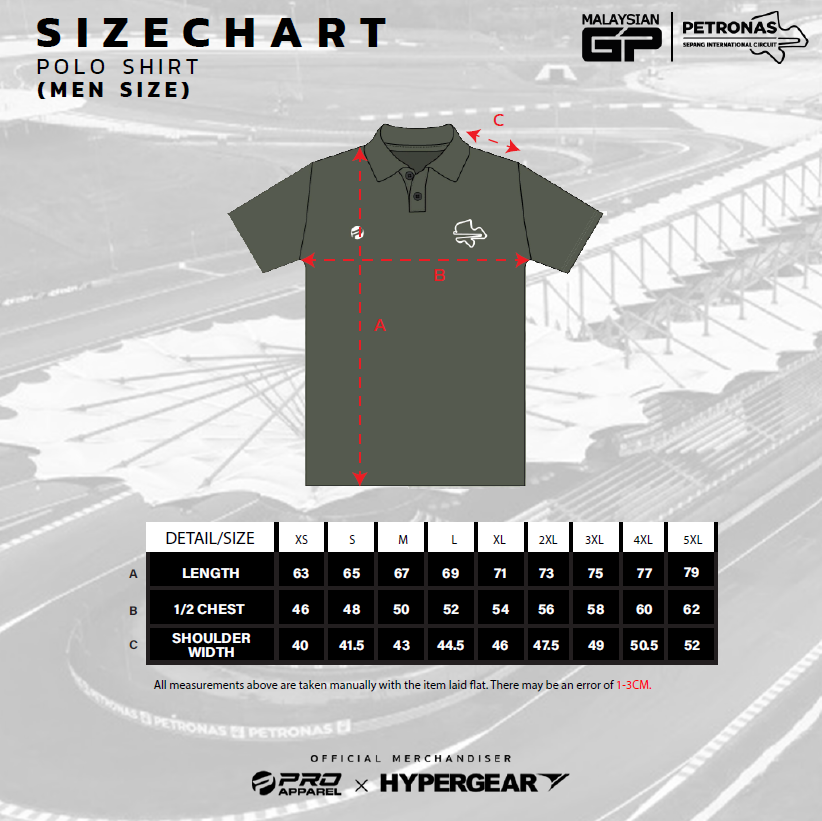 Polo Men Size Guide